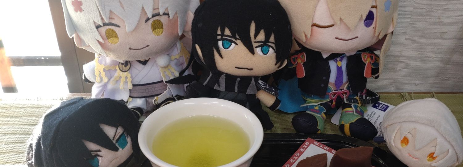 ネオン banner
