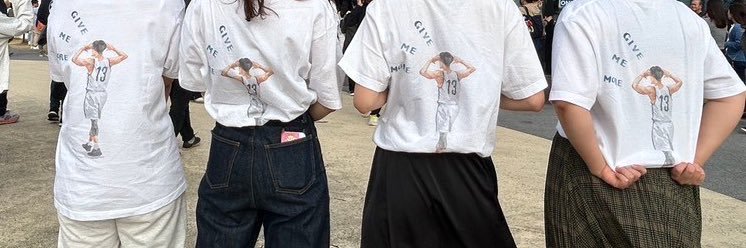 ちろ助 banner