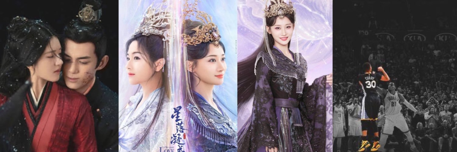 𝓁𝑜𝓋𝑒, 𝐿𝓊𝓈𝒾. banner