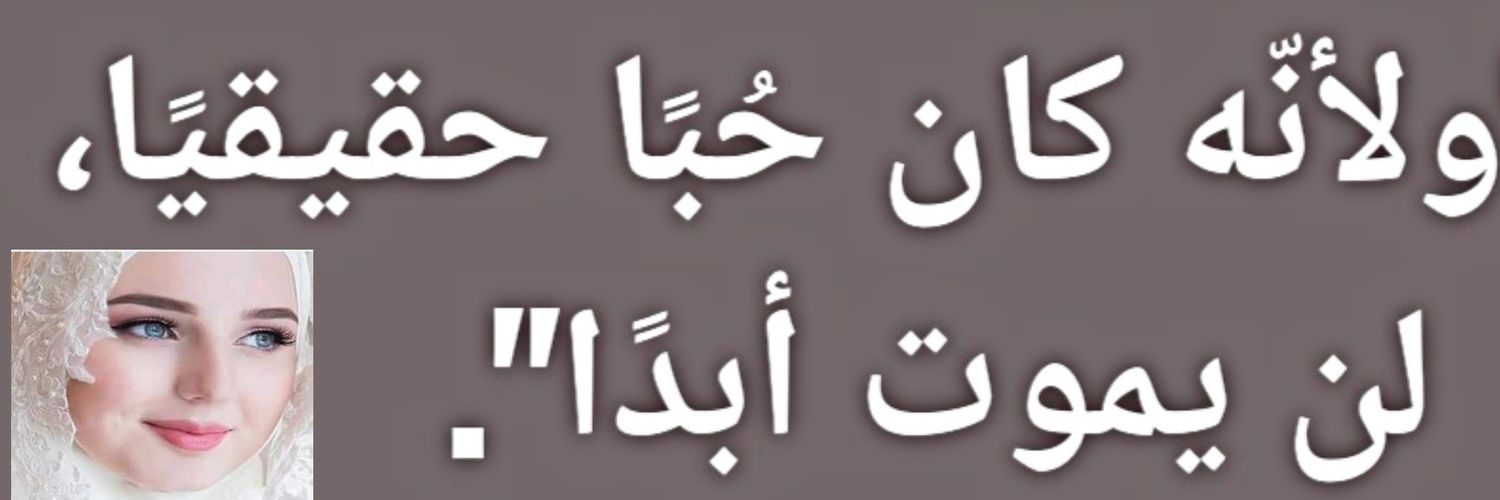 𝐃𝐫/𝐌uhamma𝐃 𝐊ara𝐌 banner