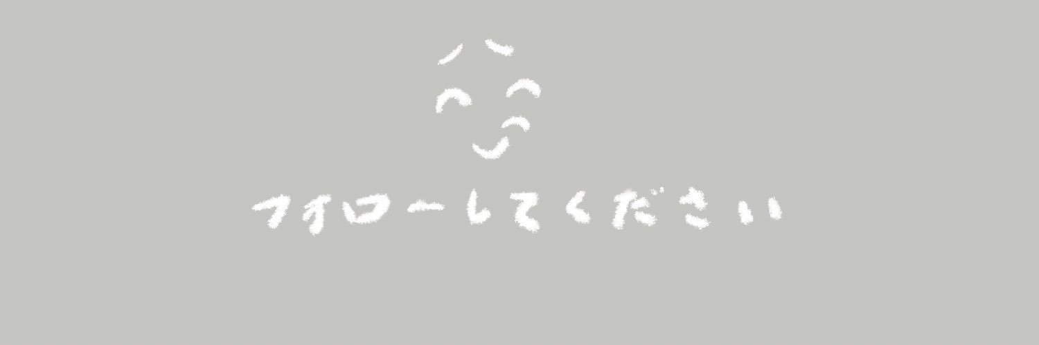 もぽの巻's banner