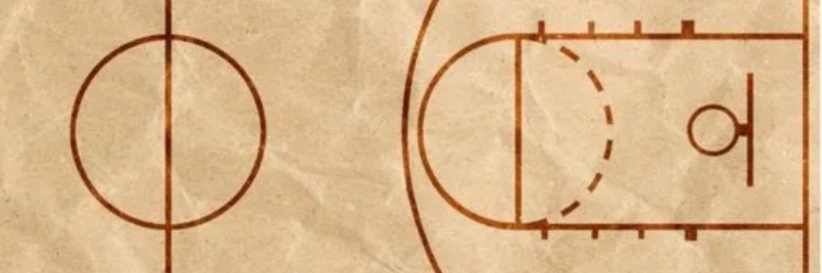 Nativity BBall banner