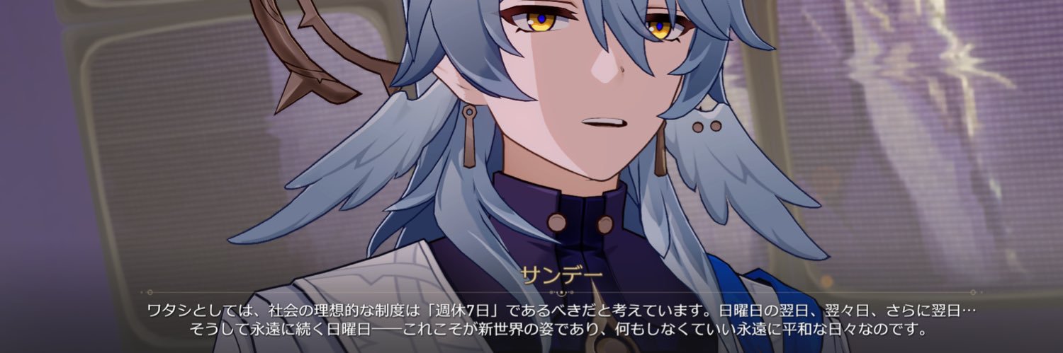 fine___poker's profile banner image