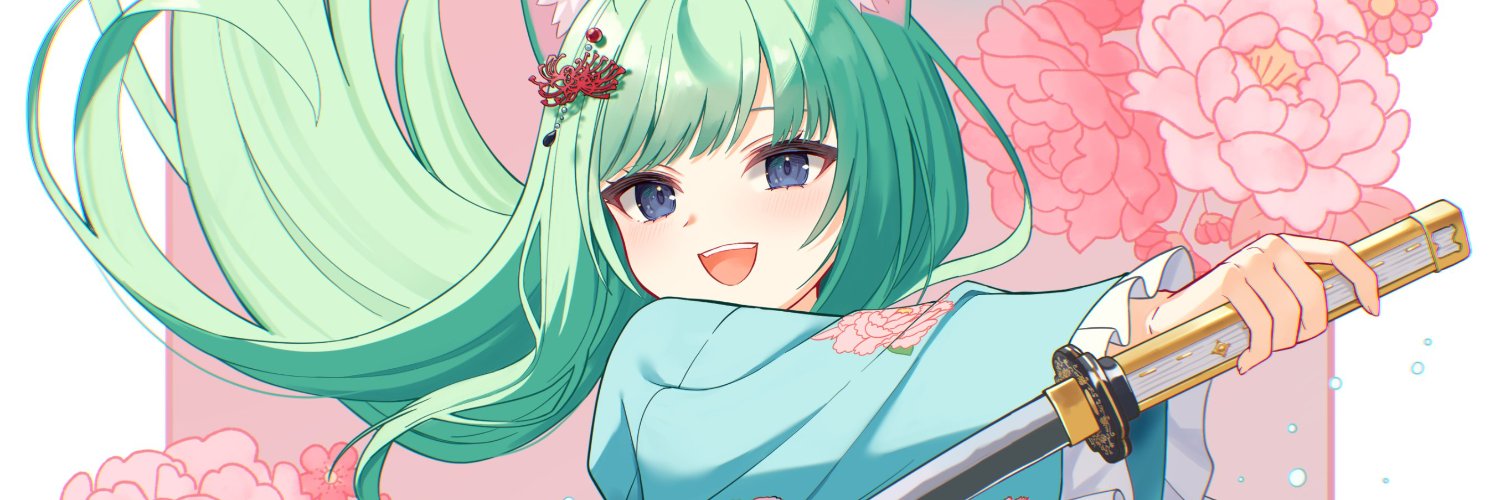 天羽ねあ@vrc banner