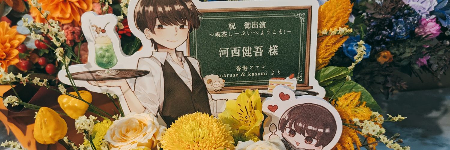 procyon1otor's profile banner image