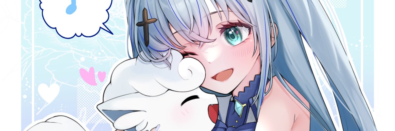 あふぇぐまの休憩所🐻‍❄️🌟/🐰🗞 banner