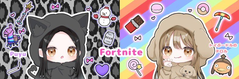 トイぷードルのチロルฅU-ﻌ-Uฅ🐾🐆 banner