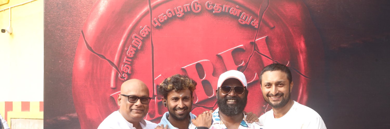 Harishankar Narayanan banner