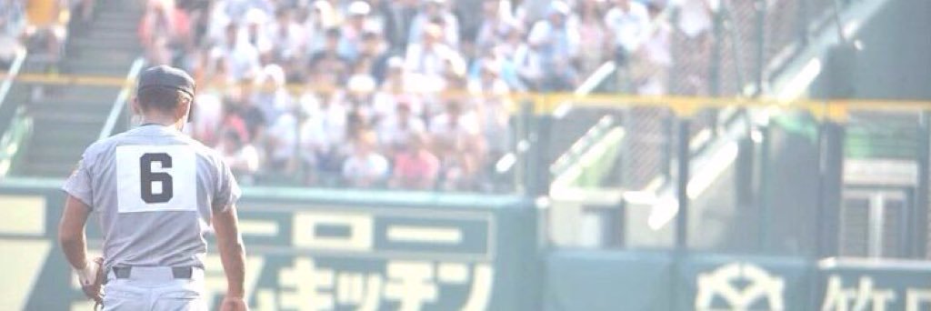 CShouta89's profile banner image