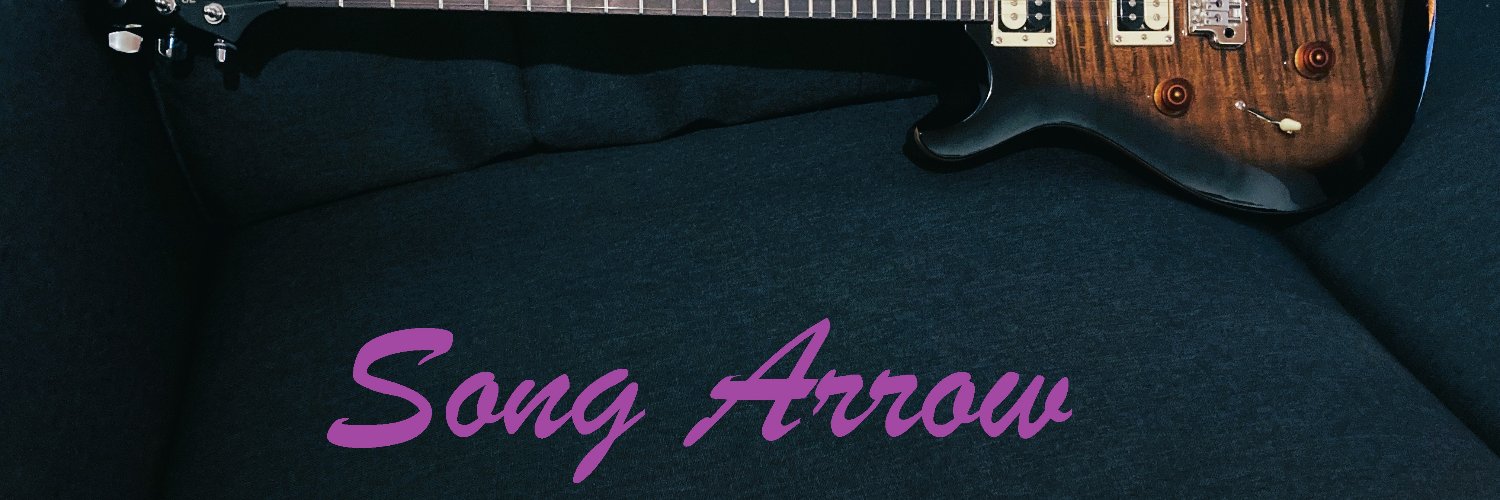 Song Arrow banner