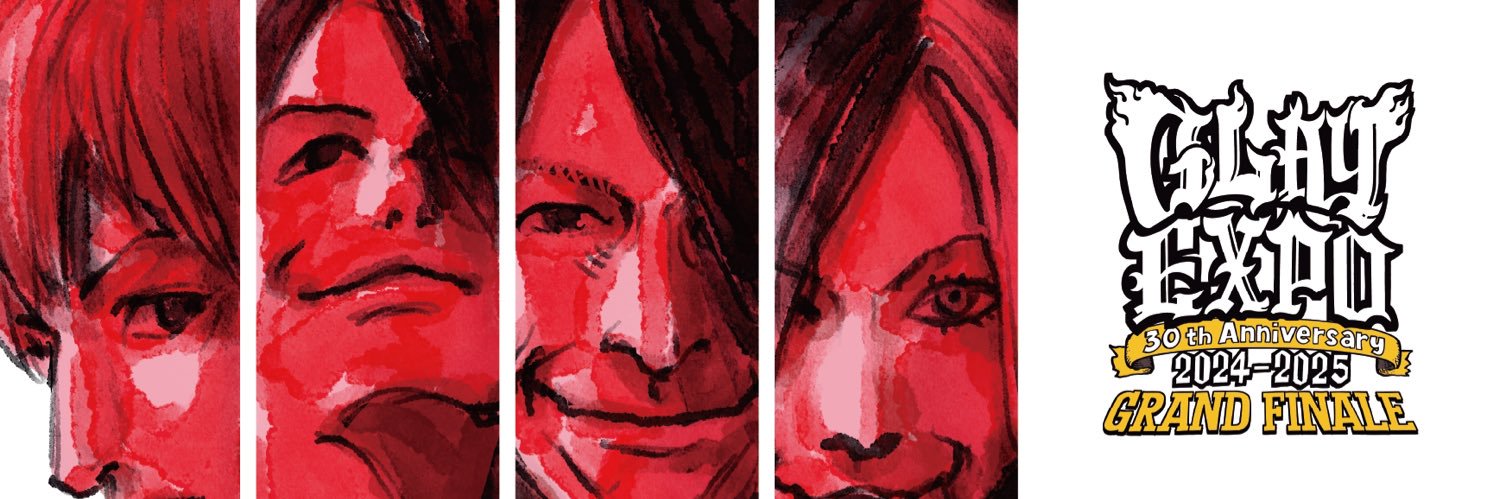 あ banner