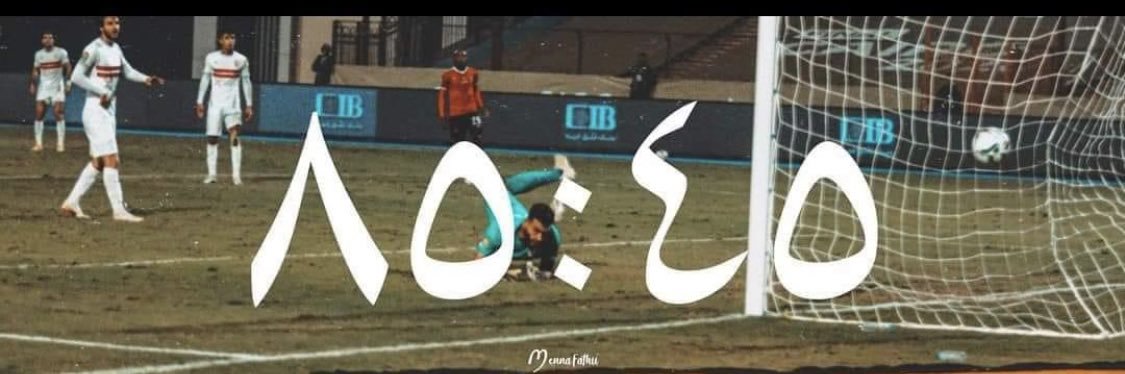 Feelovic's profile banner image