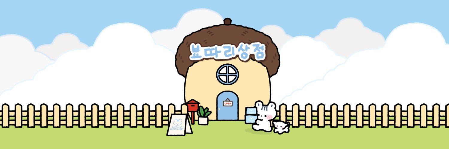 baehaemzzi's profile banner image