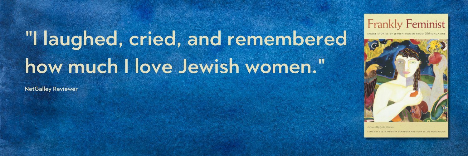 Lilith Magazine banner