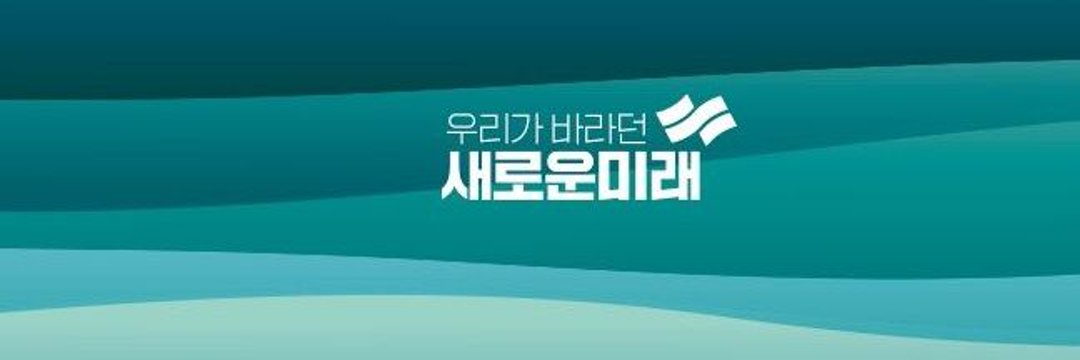 leeimage's profile banner image