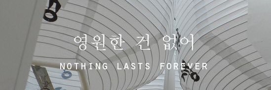 gacelaa banner
