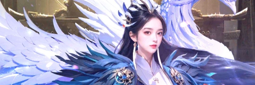 wanan banner
