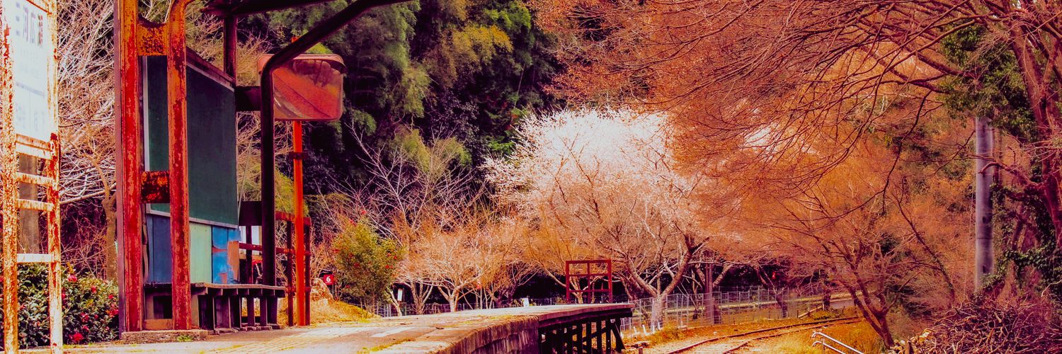 ゆん's banner