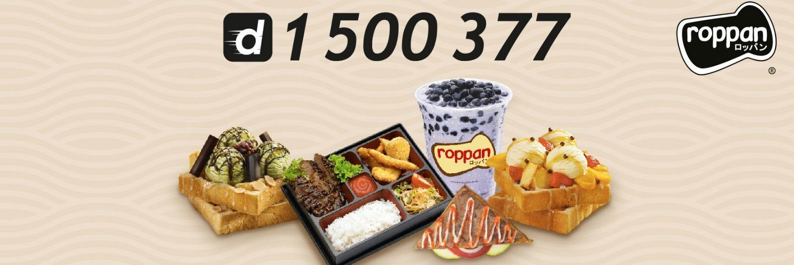 Roppan Indonesia banner