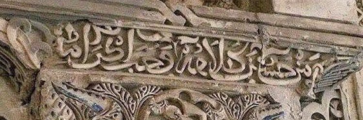 1000arog's profile banner image