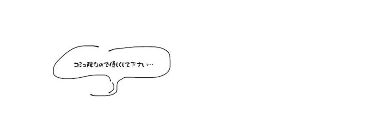 LxF4f__'s profile banner image
