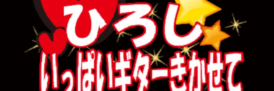 ay_n3's profile banner image