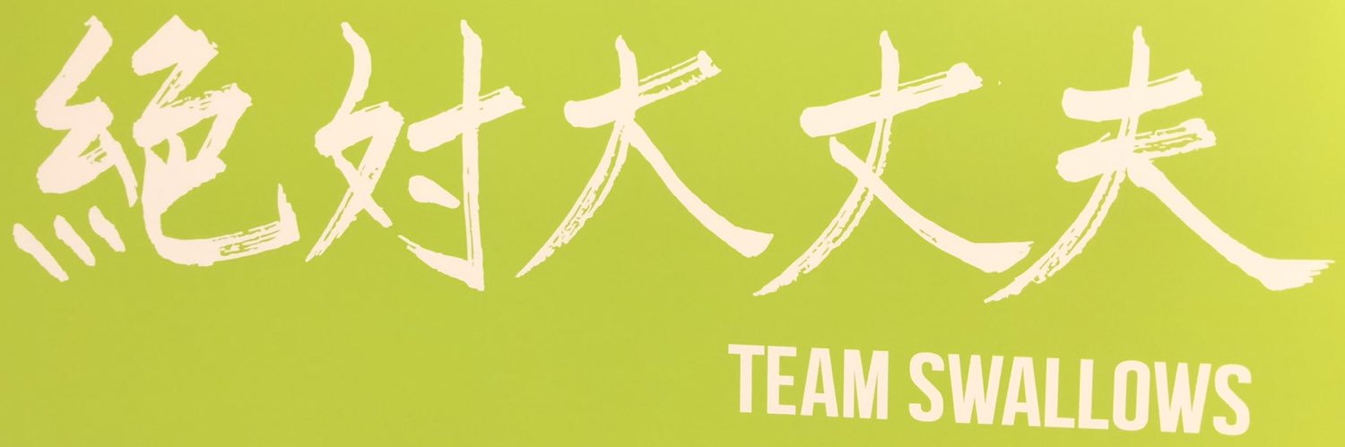 Yamataico's profile banner image