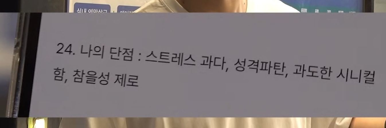 햄생 banner