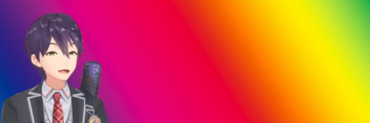 SiU banner