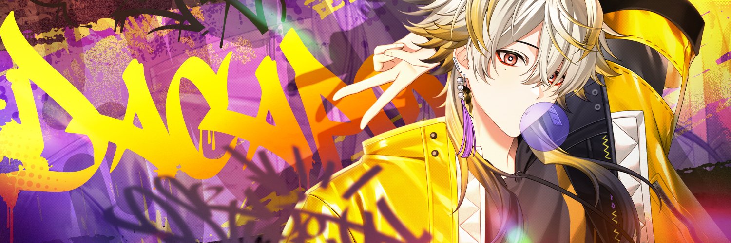 Dacapo 🐤《 ARP 》's banner