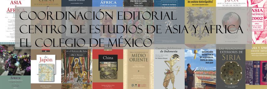 Coordinación Editorial CEAA/COLMEX banner