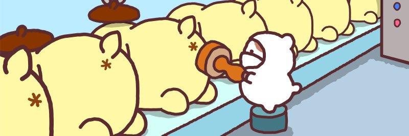 ごまだんご banner