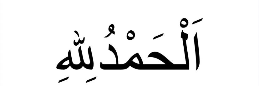 Laye_S's profile banner image