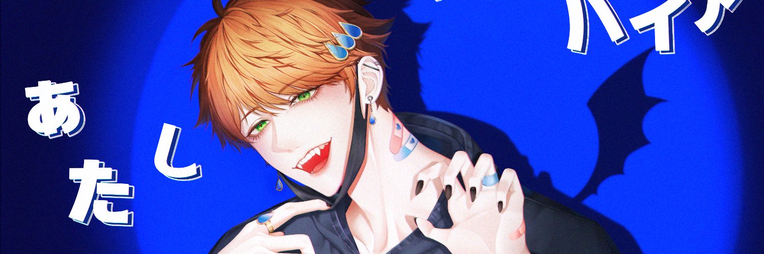 Queen/퀸 banner