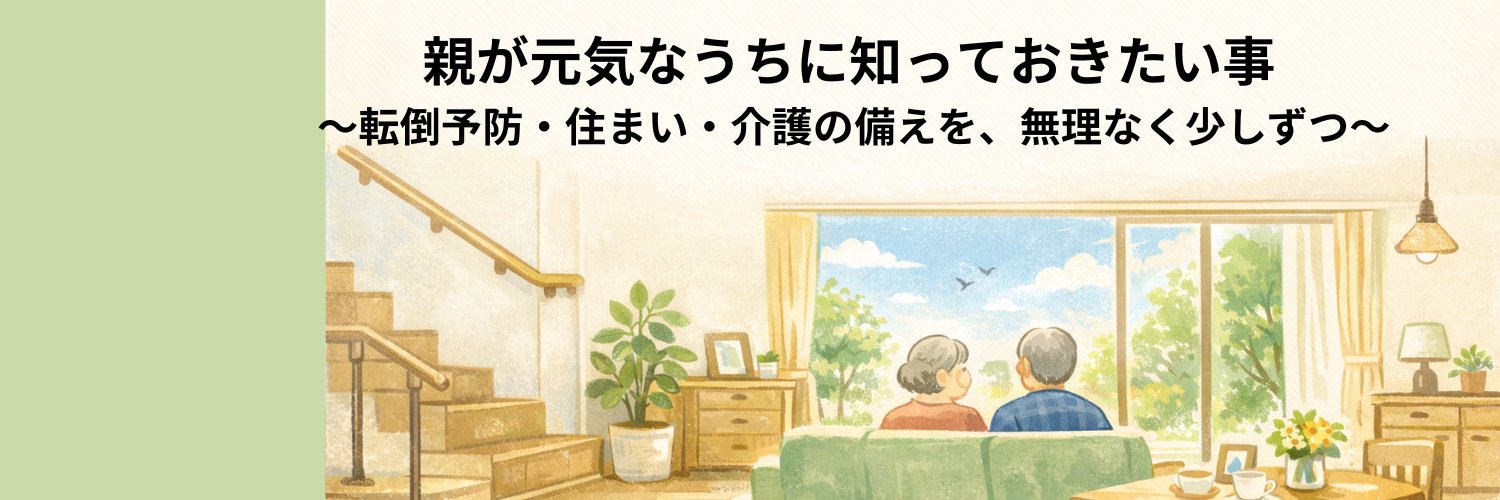 miuc831's profile banner image