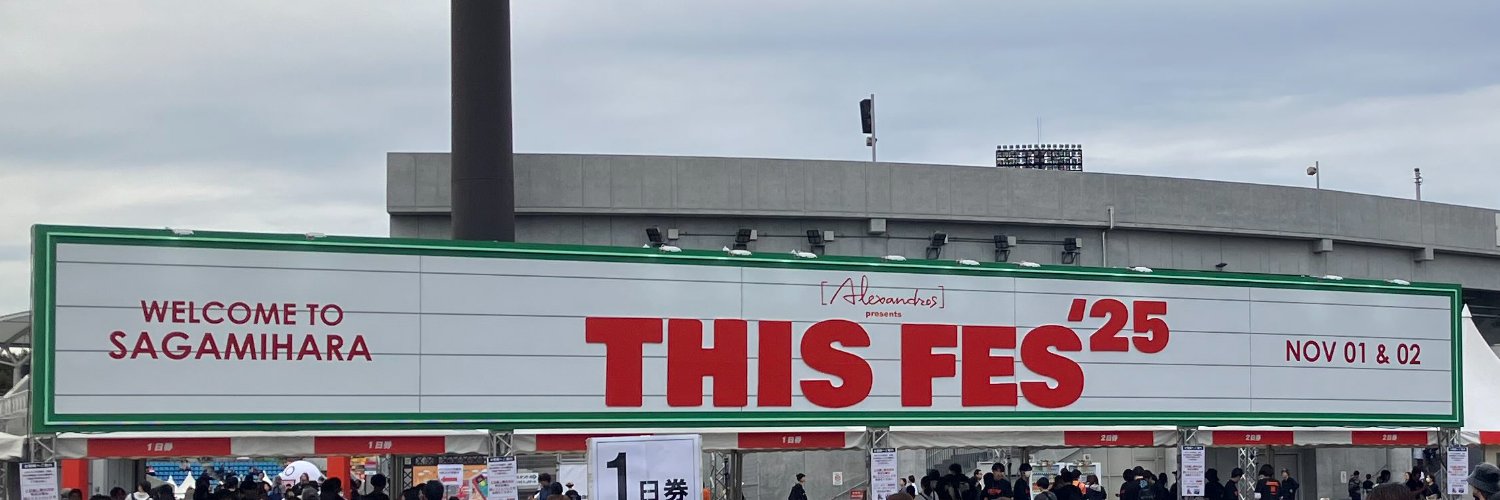 bitch_76's profile banner image