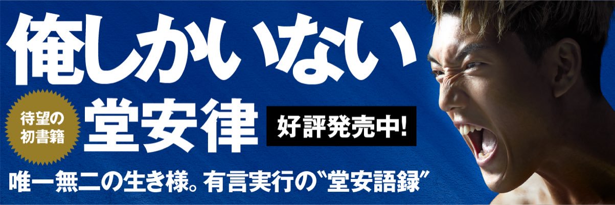 OGI_061's profile banner image