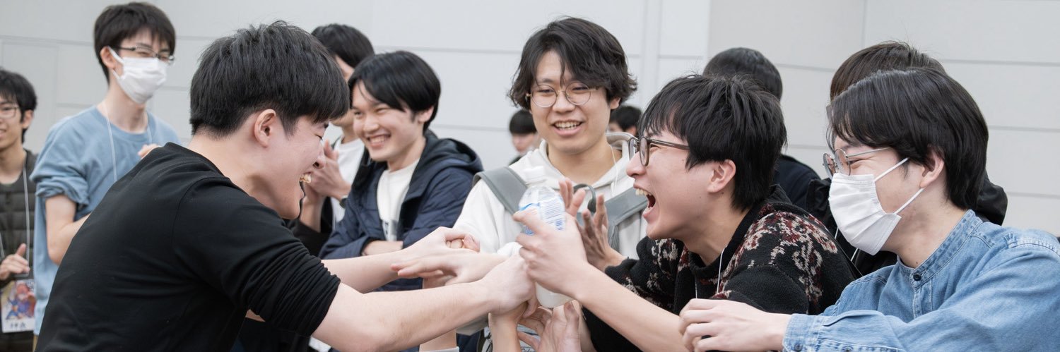 ICT産業　Another Rampage banner