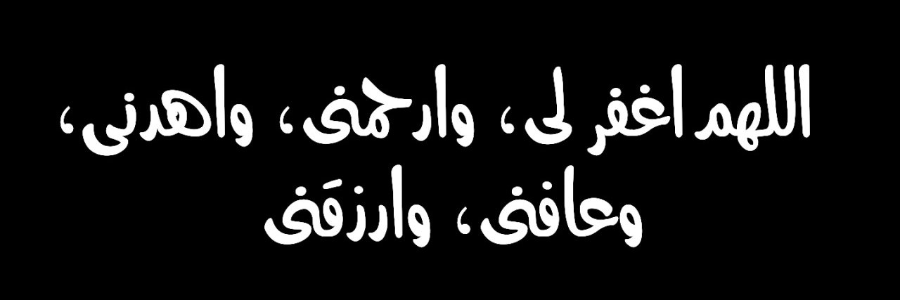 mido19872008's profile banner image