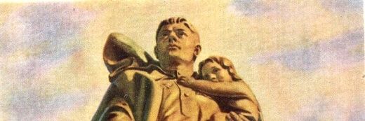 ☭德莫克拉西·赛因斯☭ banner