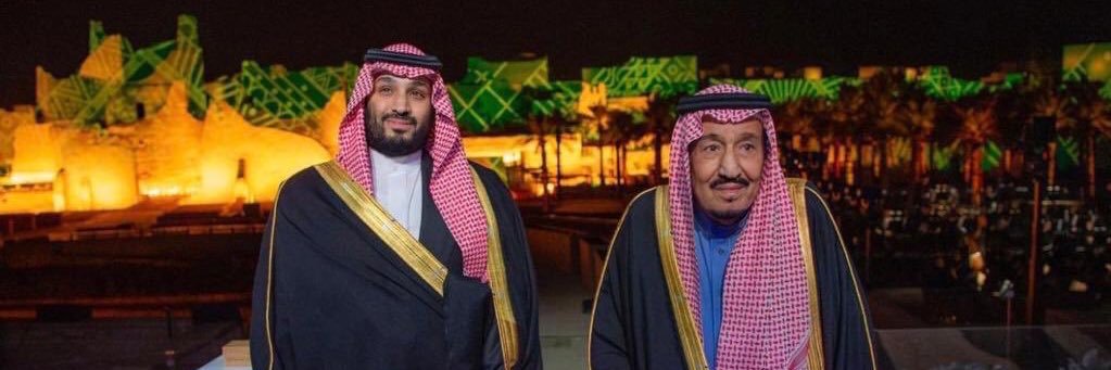 ابو سعود banner
