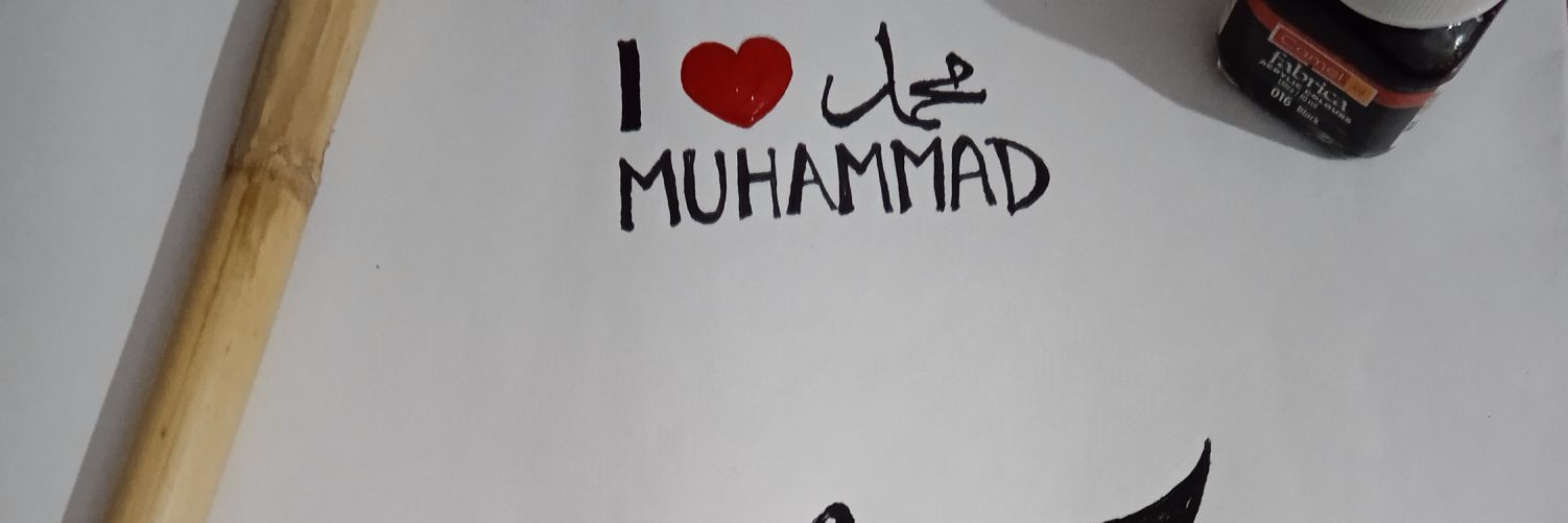 umm__umarah's profile banner image