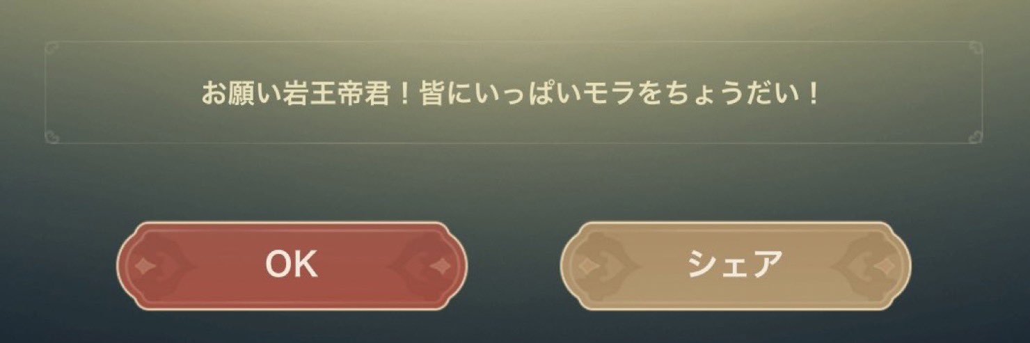 よるき@実況用 banner