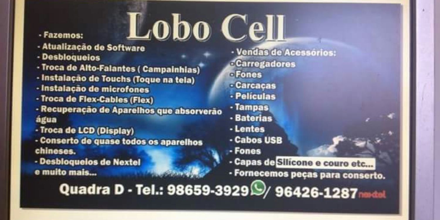 AMAROCARDOSO's profile banner image