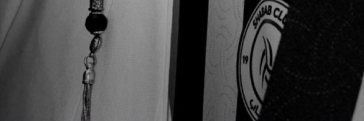 سلطان banner