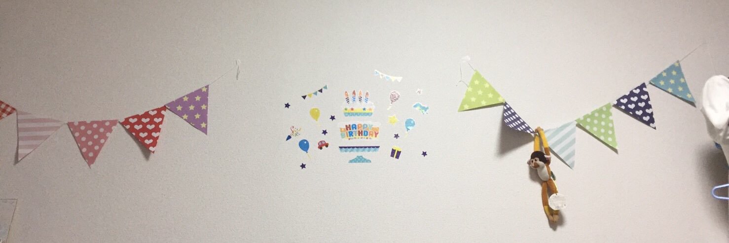 arishuji's profile banner image