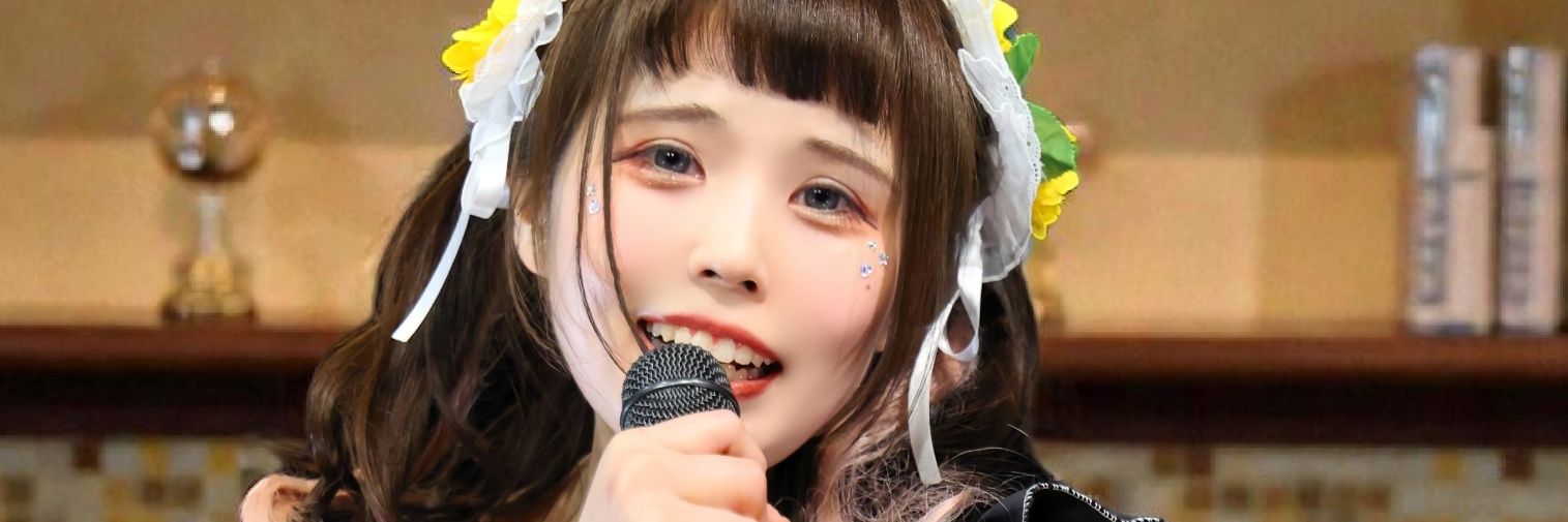 あすかけひまり🌠🌻6/6(土)主催ありがとうライブ banner