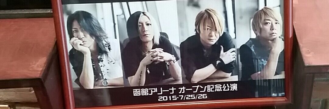 45pin0731's profile banner image