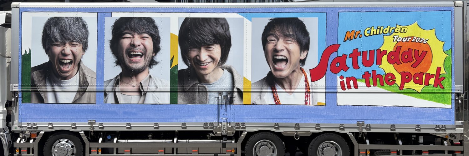 オルフェーヴル banner