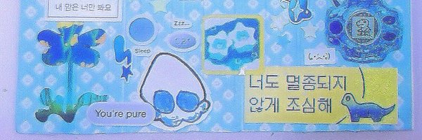 NJSMKnk Profile Banner